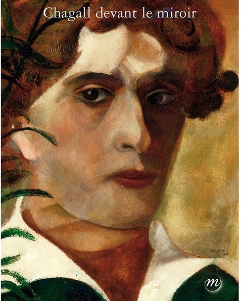 Couverture catalogue Chagall devant le miroir Rmn 2013
