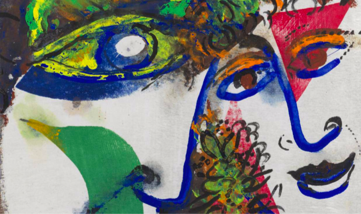 Marc Chagall, Esquisse pour deux visages (détail, 1968, gouache et encre de Chine sur papier Japon nacré, 33 x 25 cm). Musée national d'art moderne, Paris, donation Meret Meyer (2022) © Archives Marc et ida Chagall / ADAGP, Paris, 2023. 