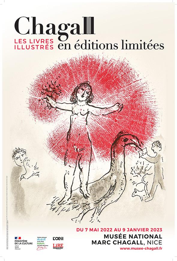 Affiche Chagall en éditions limitées : Les livres illustrés. Graphisme (c) c-graphik.com (c) ADAGP, Paris, 2022