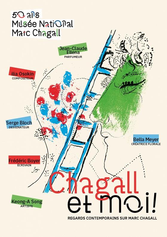 affiche chagall et moi volet 2