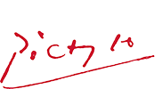 logo musée national Pablo Picasso