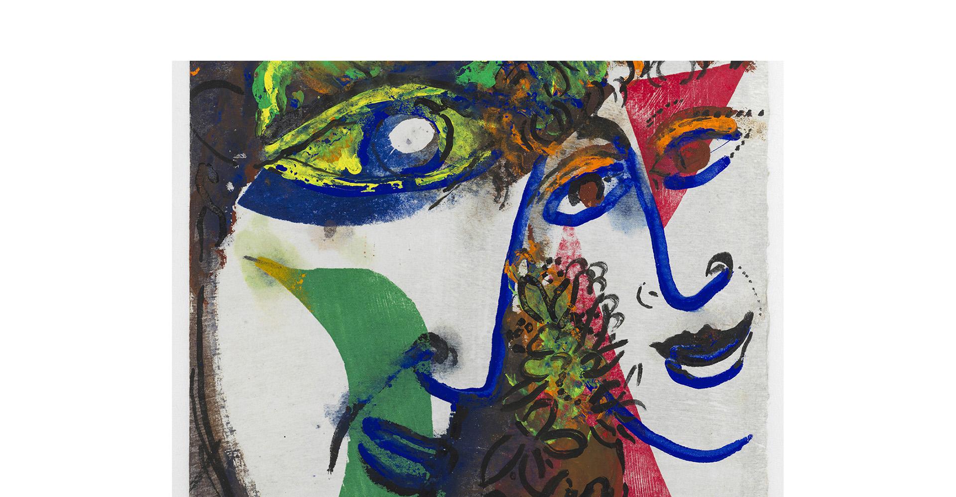 Marc Chagall, Esquisse pour deux visages (détail, 1968, gouache et encre de Chine sur papier Japon nacré, 33 x 25 cm). Musée national d'art moderne, Paris, donation Meret Meyer (2022) © Archives Marc et ida Chagall / ADAGP, Paris, 2023. Mosaïque des techniques utilisées par Marc Chagall. Vue des archives Marc et Ida Chagall © Archives Marc et Ida Chagall, Paris, 2023.   