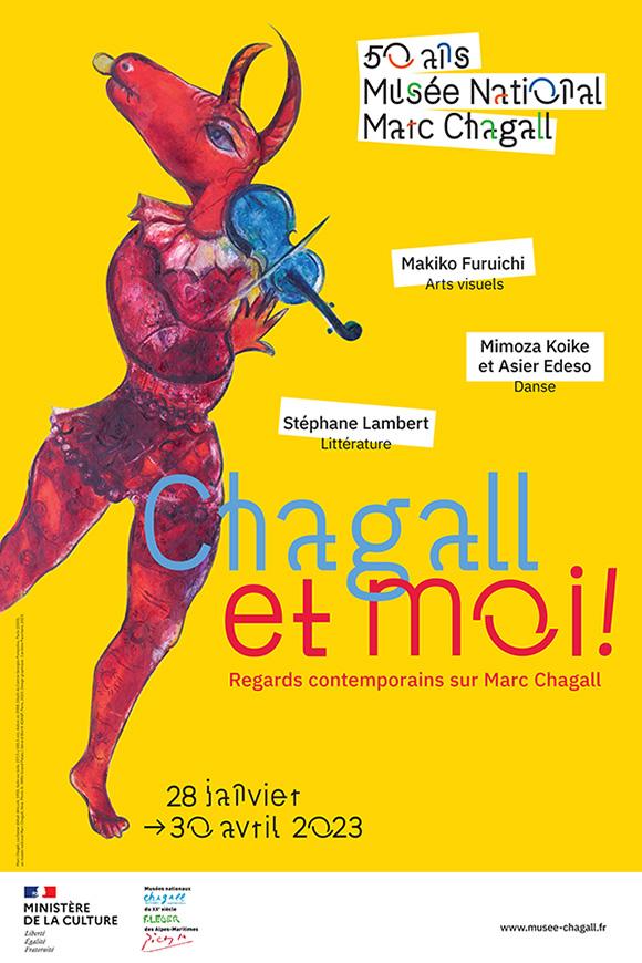 Affiche exposition Chagall et moi ! 50 ans du musée Chagall. "La Danse" (1950, huile sur toile, détail, personnage détouré) (c) Adagp, 2023. Graphisme : Caroline Pauchant