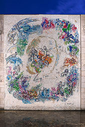 Mosaïque Le Prophète Eli, avec au centre Eli sur son char entouré des 12 signes du zodiaque