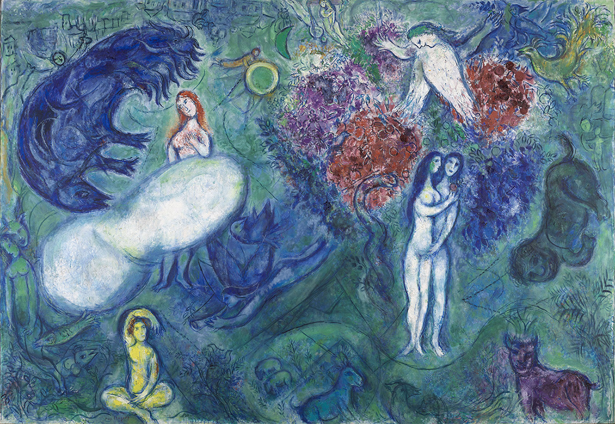 Marc Chagall, Le Paradis, huile sur toile, 1961. Dans un paysage vert et bleu, on aperçoit à gauche Adam en position de yoga, le couple Adam et Eve choisissant la pomme, sous un dais de fleurs portés par des anges, et de nombreux animaux tout autour.
