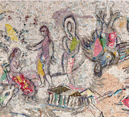 détail de la mosaique présentant Circé transformant les compagnons d'Ulysse en animaux
