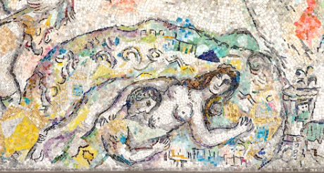 Détail de la mosaique présentant Ulysse et Pénélope sur le lit nuptial