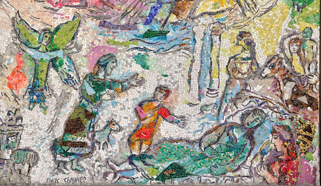 détail de la mosaique représentant Ulysse allongé sur son lit de mort, ses proches autour de lui