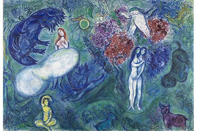 Marc Chagall, Le Paradis, huile sur toile, 1961. Dans un paysage vert et bleu, on aperçoit à gauche Adam en position de yoga, le couple Adam et Eve choisissant la pomme, sous un dais de fleurs portés par des anges, et de nombreux animaux tout autour.