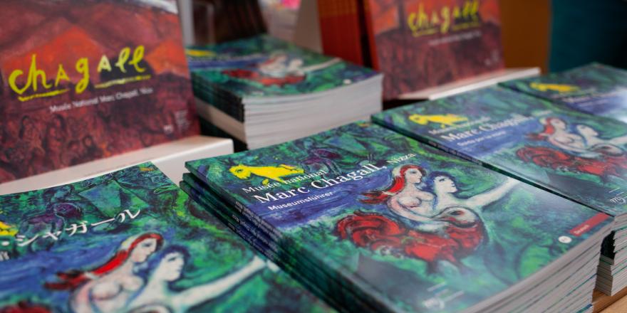 Vue de la boutique du musée national Marc Chagall. Photo : DR / Musées nationaux du XXe siècle des Alpes-Maritimes (c) Gilles Ehrentrant