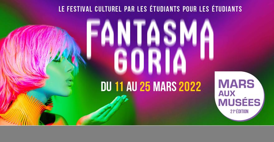 Mars aux Musées 2022 Fantasmagoria visuel 3 1920x960px