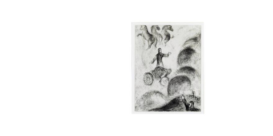 Marc Chagall, "Elie enlevé au ciel sur un char de feu", 1952-1956; Estampe, 32,9 x 25,9 cm. Nice, musée national Marc Chagall, donation Marc et Valentina Chagall (1972). © Photo : Rmn-GP / Adrien Didierjean © ADAGP, Paris, 2022