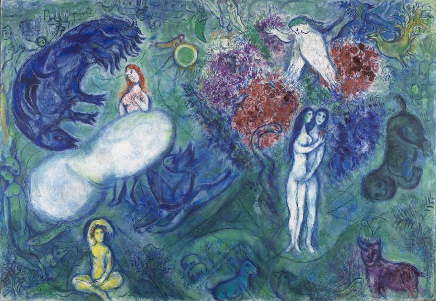 Marc Chagall, Le Paradis, huile sur toile, 1961. Dans un paysage vert et bleu, on aperçoit à gauche Adam en position de yoga, le couple Adam et Eve choisissant la pomme, sous un dais de fleurs portés par des anges, et de nombreux animaux tout autour.