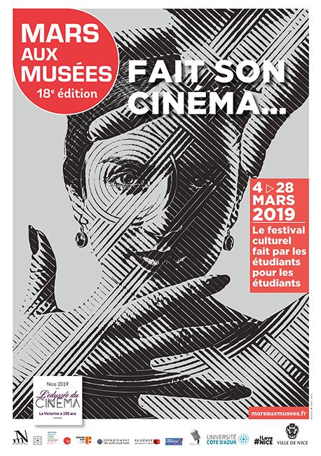 Media Name: mamcartonchagall_v7_def-850px.jpg