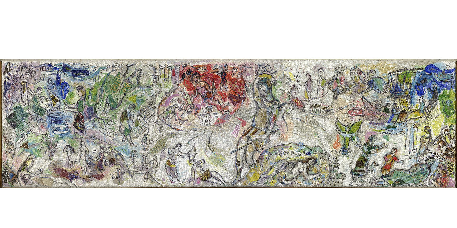 Marc Chagall, "Le Message d’Ulysse", mosaïque, 1968, 3m x 11m, Faculté de Droit et Science politique, Nice. Photo: François Fernandez © Adagp, Paris, 2021.