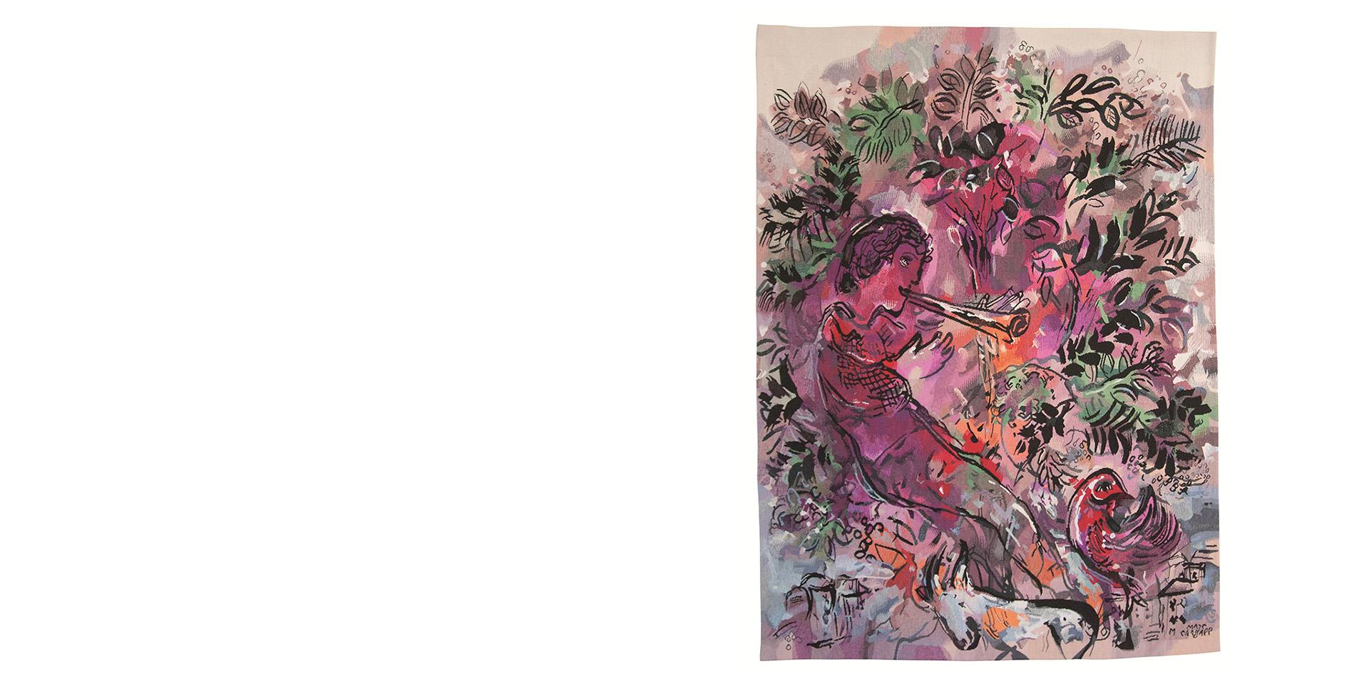 apisserie réalisée d'après Le Garçon dans les fleurs (1955), de Marc Chagall. Maître d'œuvre : Yvette Cauqil-Prince © ADAGP, Paris, 2022.
