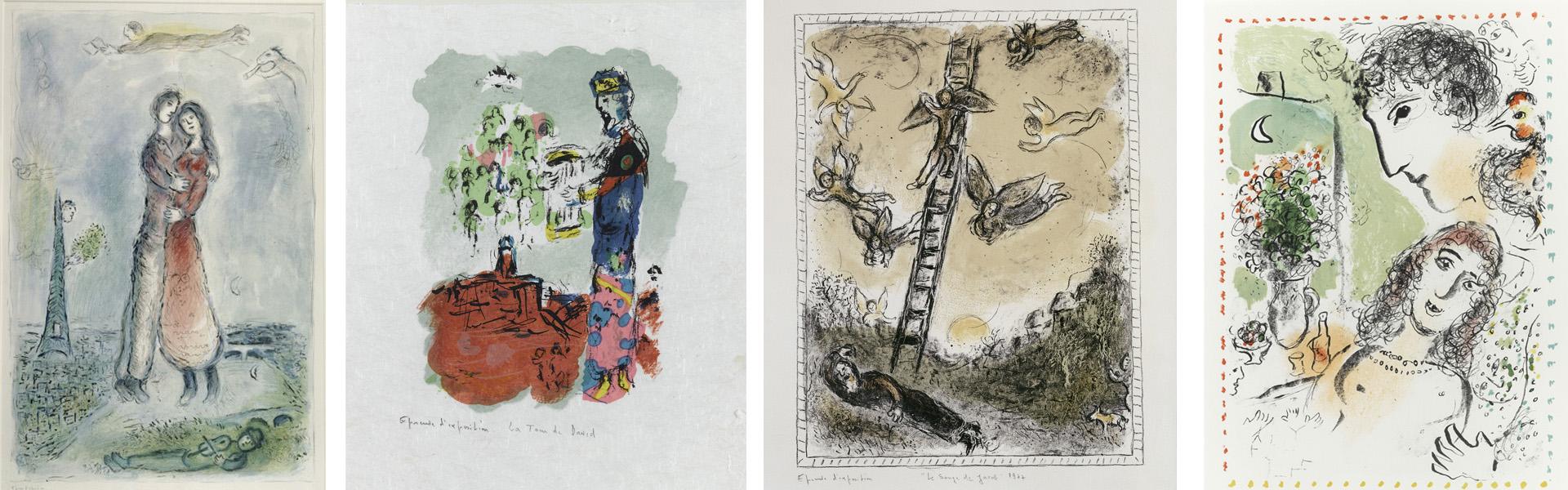 Marc Chagall, lithographies, exposition 1966-1985. Nice, musée national Marc Chagall (c) Adagp, Paris, 2025