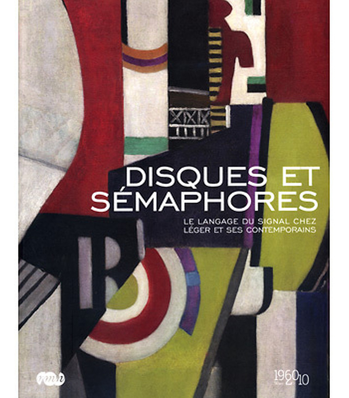 catalogue Fernand Léger Sémaphores 