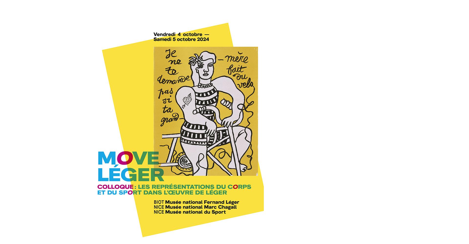 Fernand Léger, album Le Cirque, 1950, lithographie. Biot, musée national Fernand Léger, donation de Nadia Léger et Georges Bauquier.  Photo : RMN-GP / Gérard Blot © ADAGP, Paris, 2024.. Graphisme affiche : illustramenti.com