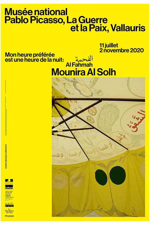 Affiche exposition Mounira Al Solh, musée national Pablo Picasso, La Guerre et la Paix, Vallauris. Graphisme : (c) Montasser Drissi, 2020