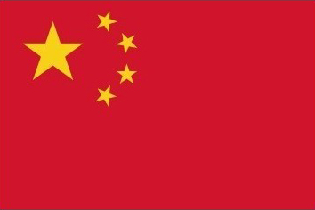 drapeau-chine.jpg